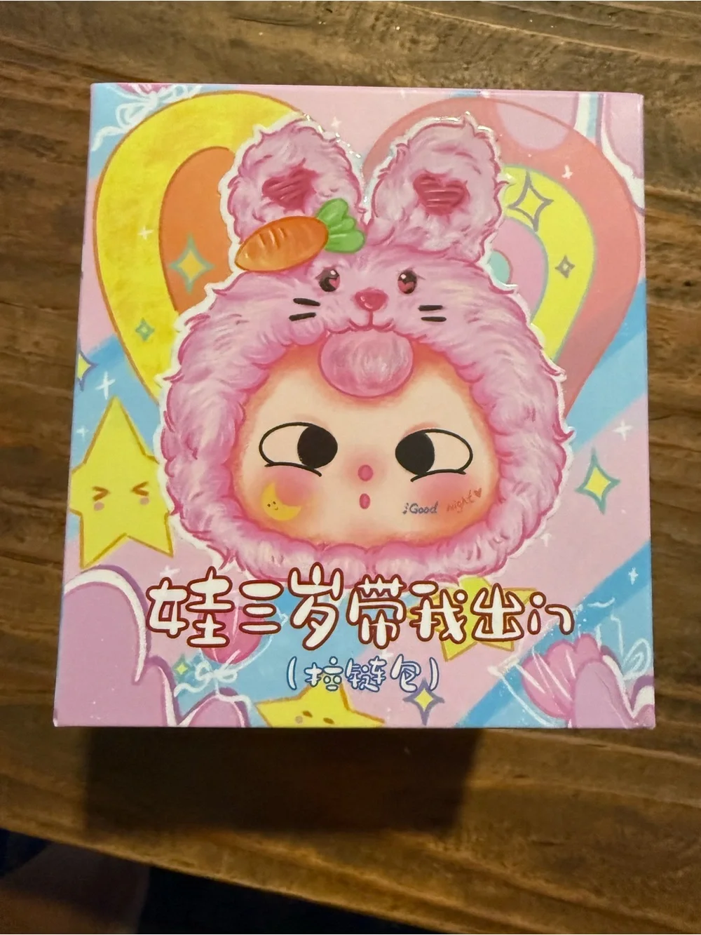 Pink Bunny Plush Small Pets Accessory